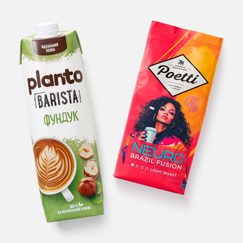 Изображение товара Кофе + растительный напиток - Для бодрого утра